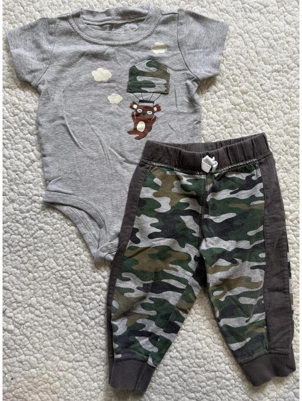 Boys Outfit